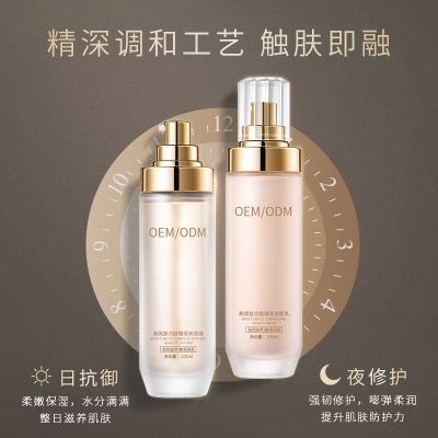商洛市_燕窝水乳套盒OEM