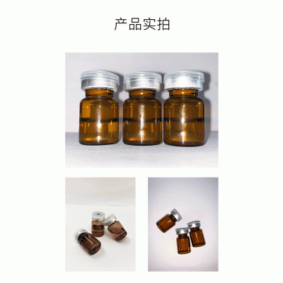 商洛市_V提拉 ST嫒美提 OEM定制加工贴牌 面部精雕