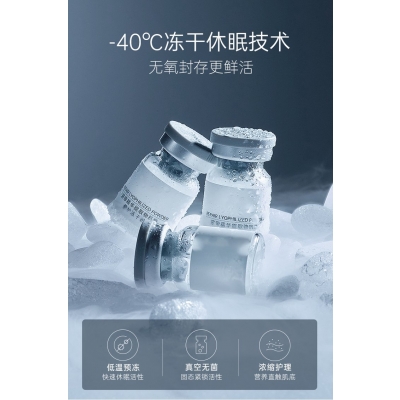 商洛市_Ⅲ型胶原蛋白填充