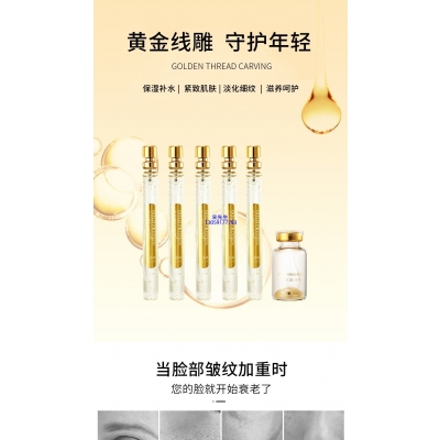 商洛市_黄金线雕OEM代加工