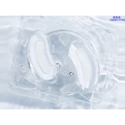 商洛市_美容院玻尿酸微针眼贴OEM 玻尿酸微晶片眼贴OEM