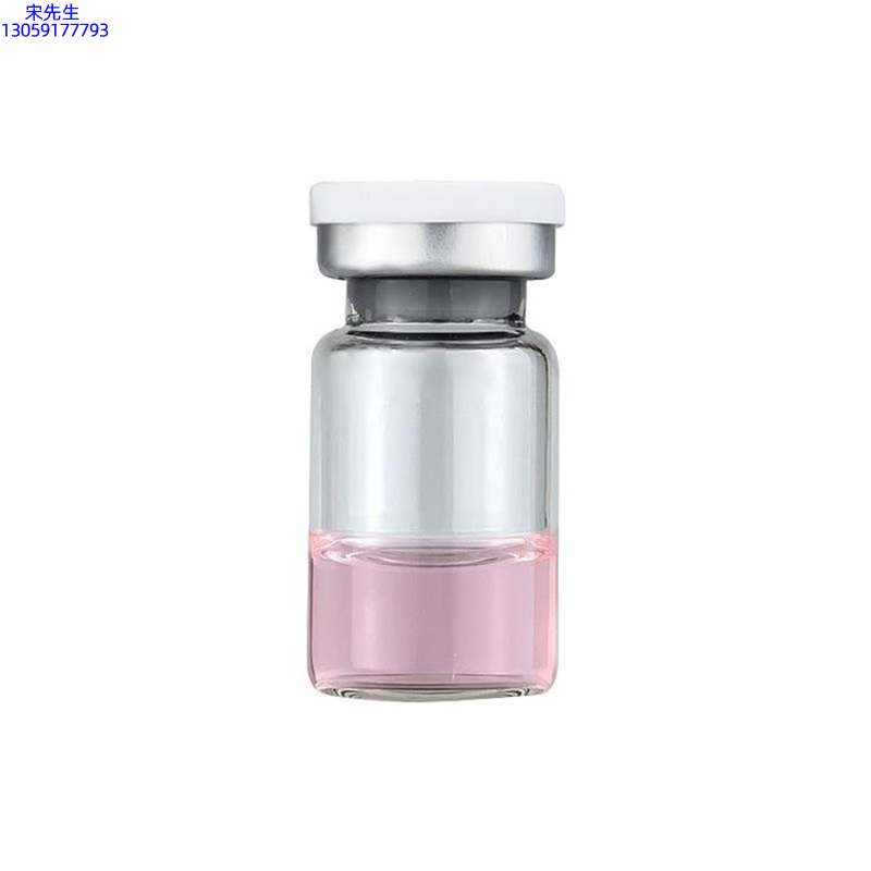 商洛市_水光动能素精华原液OEM代加工贴牌
