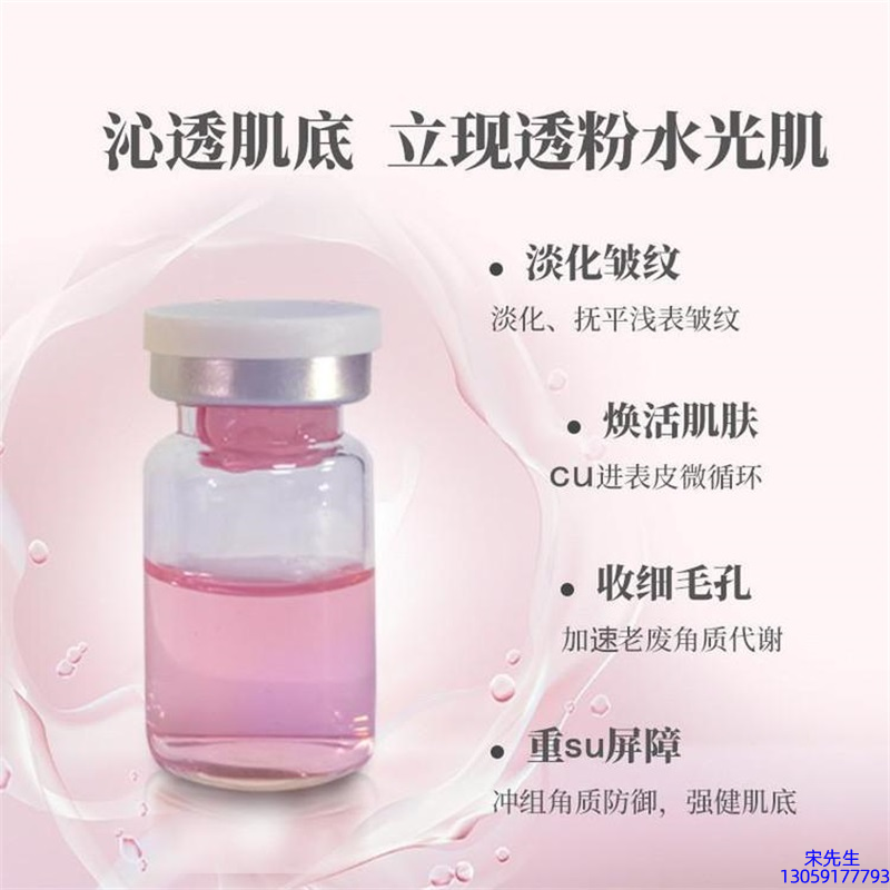 商洛市_水光效果如何