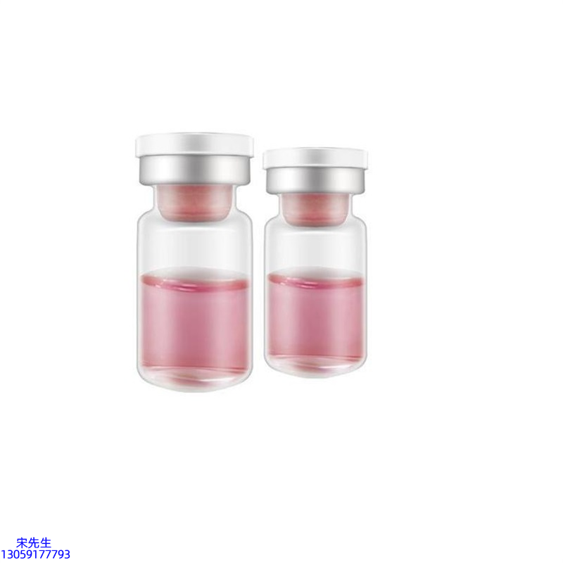 商洛市_水光动能素OEM代加工贴牌