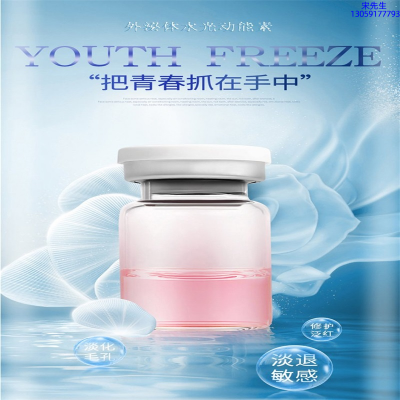 商洛市_水光和有针区别