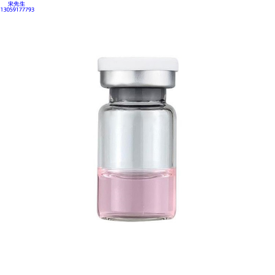 商洛市_水光动能素精华原液OEM代加工贴牌