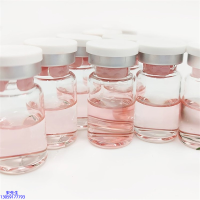 商洛市_水光动能素美白亮肤