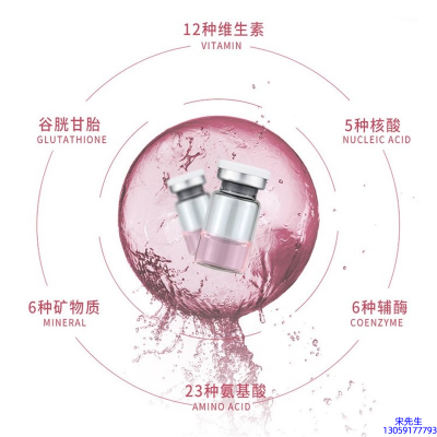 商洛市_水光动能素精华原液现在最好有哪些?